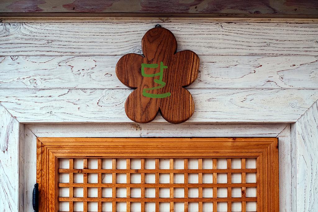 Seosunya Hotel Jeonju Eksteriør billede