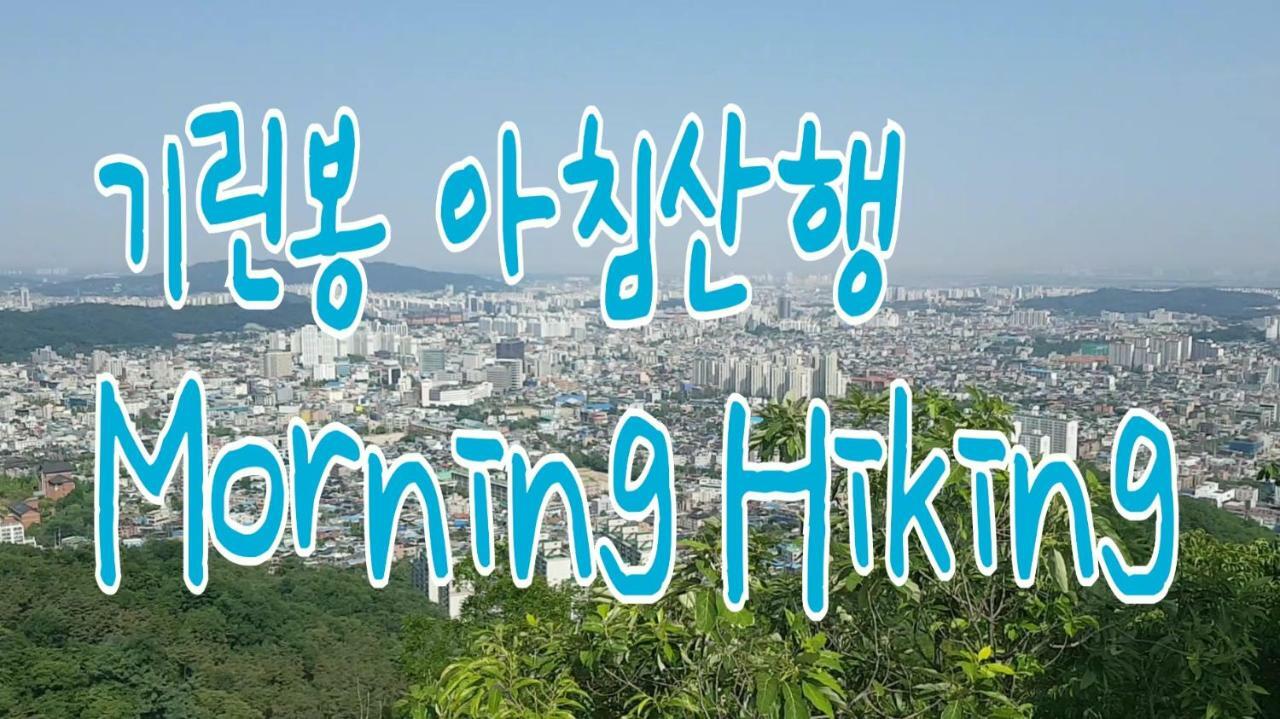 Seosunya Hotel Jeonju Eksteriør billede